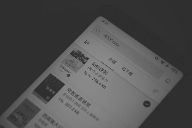 5個文青必備交友App推薦，找到懂你的靈魂伴侶